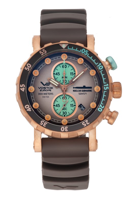 Nuclear Submarine – vostok-europe-jp