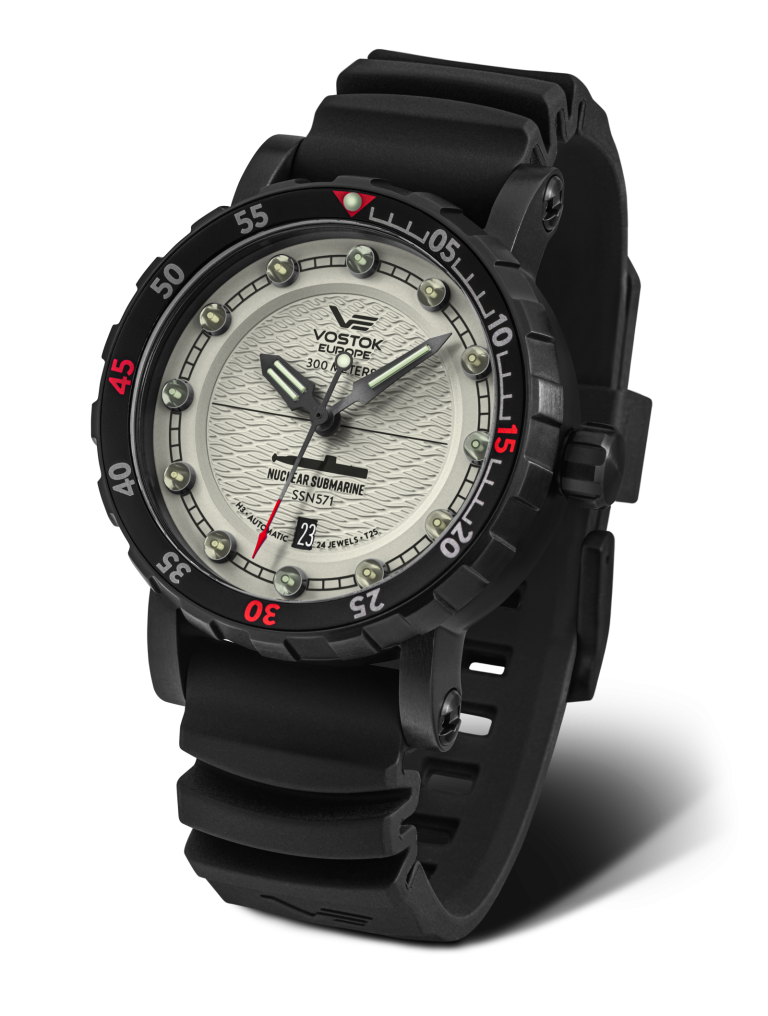 Nuclear Submarine – vostok-europe-jp