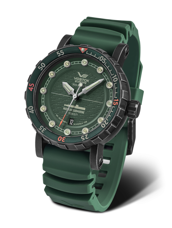雲海のアトミックサブマリーン 雲海のアトミックサブマリーン For Nuclear Submarine – vostok